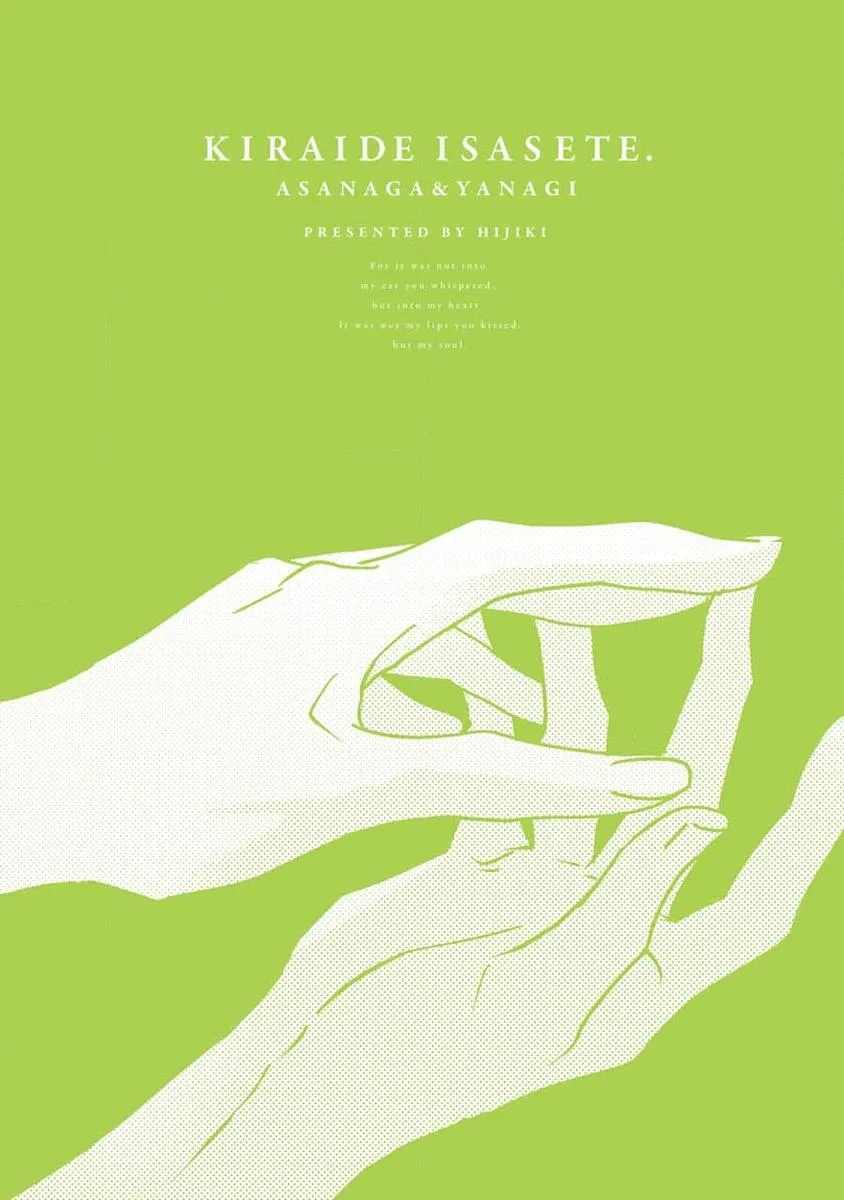 Hãy Khiến Tôi Ghét Cậu Chapter 40 Trang 11