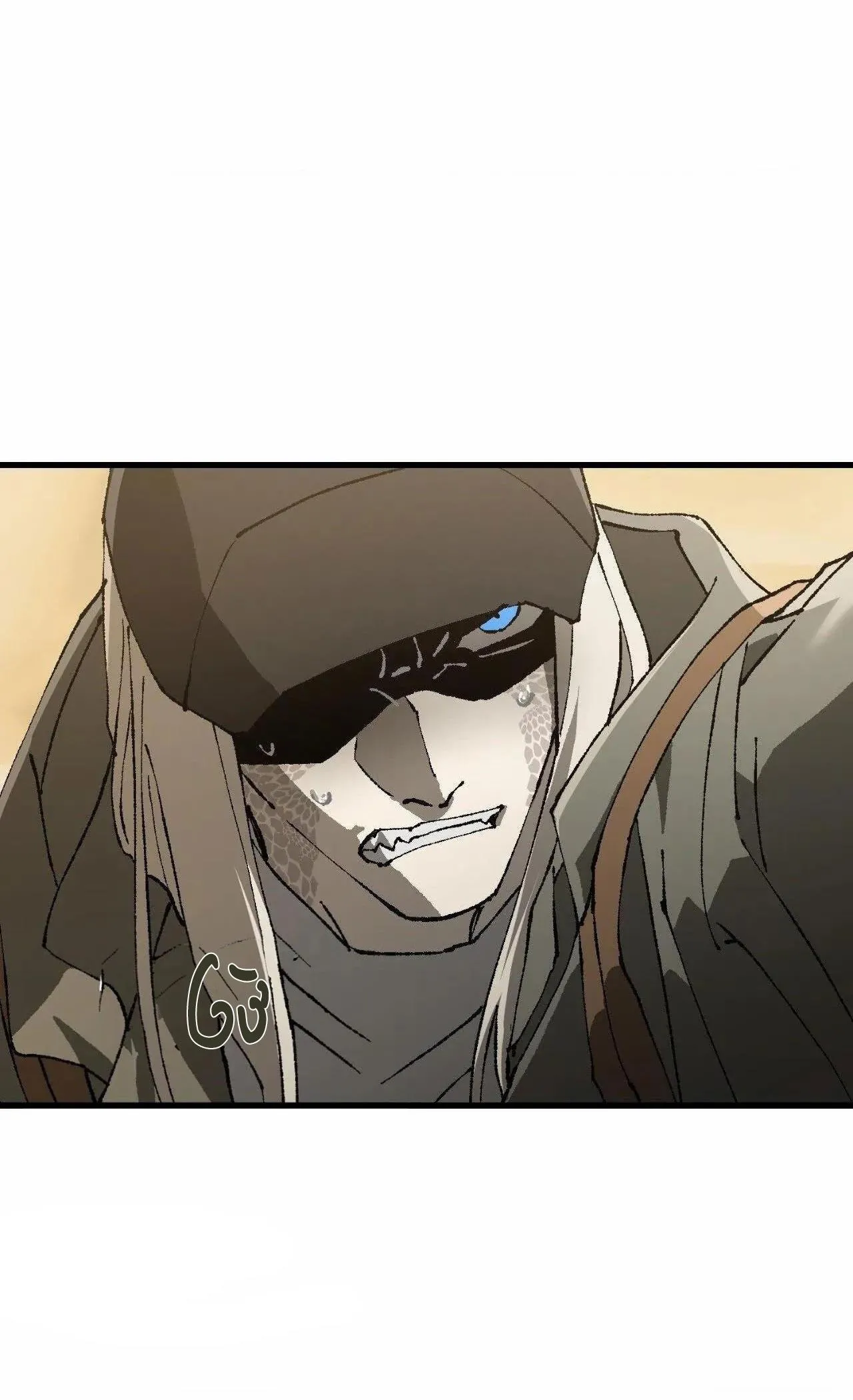 Hãy khóc đi đừng ngại ngùng! Chapter 2 Trang 42