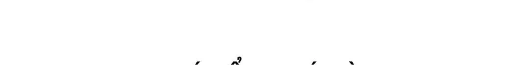 Hãy khóc đi đừng ngại ngùng! Chapter 27 Trang 123