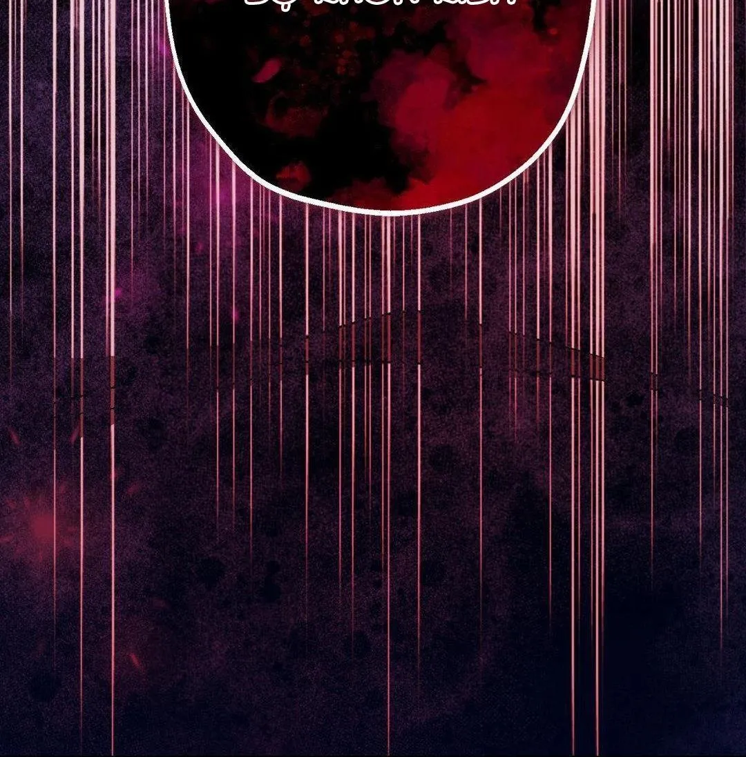 Hãy khóc đi đừng ngại ngùng! Chapter 36 Trang 41