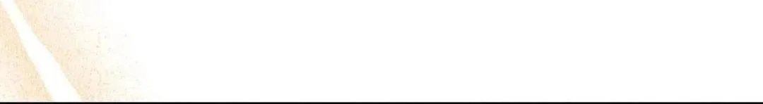 Hãy khóc đi đừng ngại ngùng! Chapter 40 Trang 90