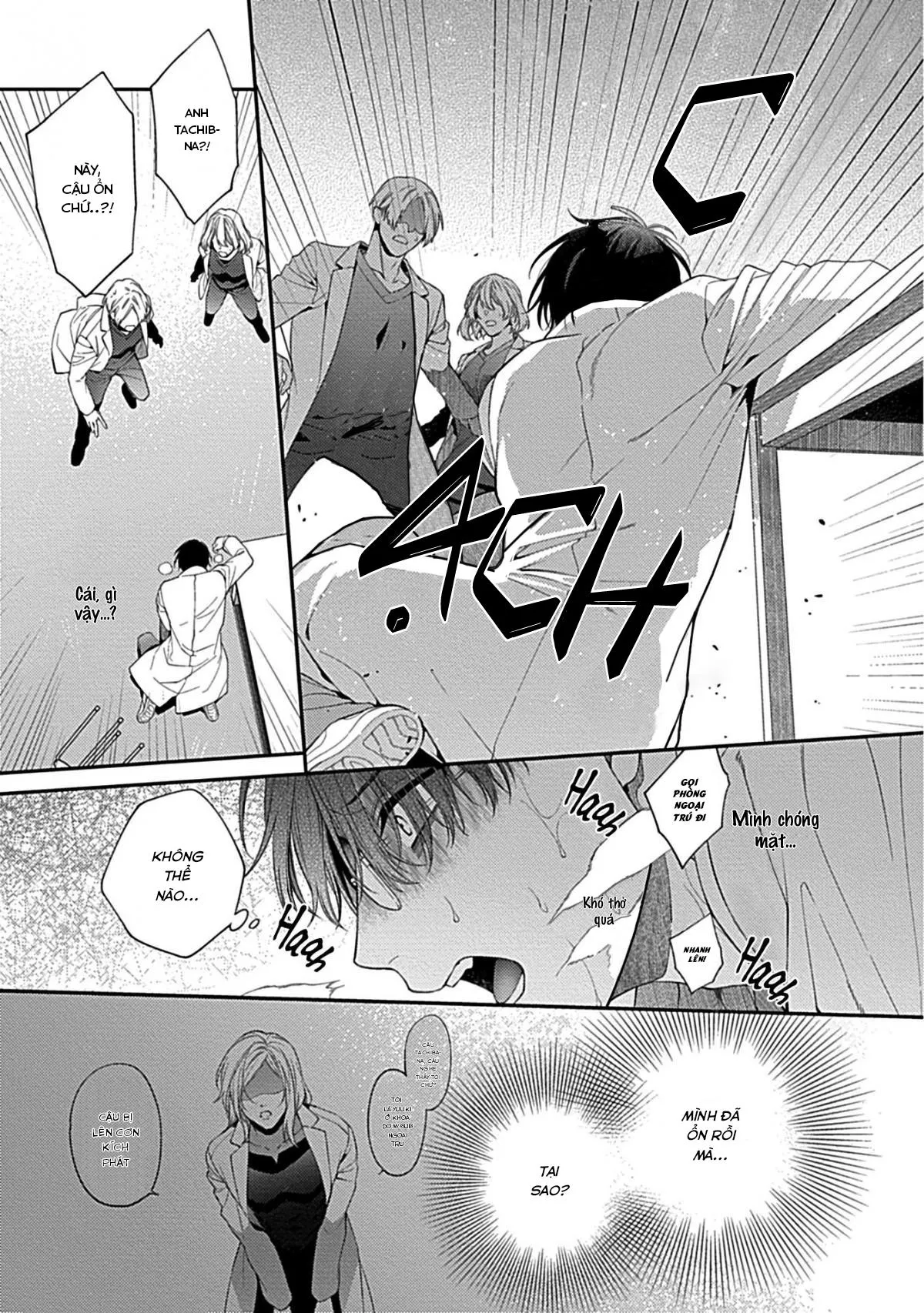 Hãy Kỉ Luật Em Bằng Tình Yêu Của Anh Đi Chapter 2 Trang 13