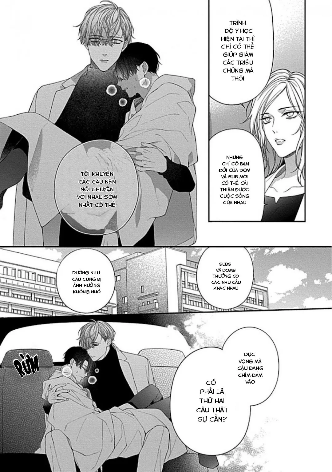 Hãy Kỉ Luật Em Bằng Tình Yêu Của Anh Đi Chapter 2 Trang 15