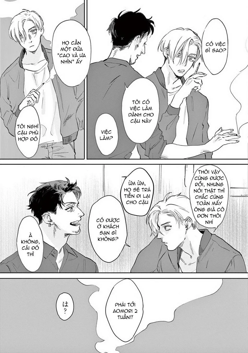 Hãy làm gì đó không nên đi Chapter 3 Trang 4