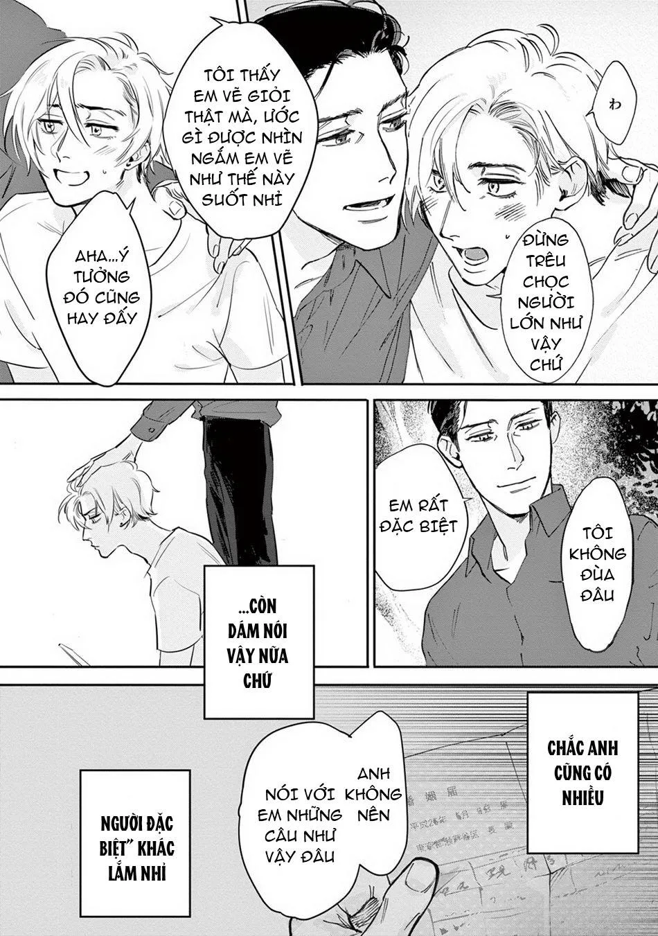 Hãy làm gì đó không nên đi Chapter 4 Trang 3