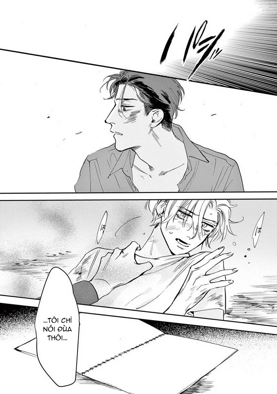 Hãy làm gì đó không nên đi Chapter 4 Trang 7