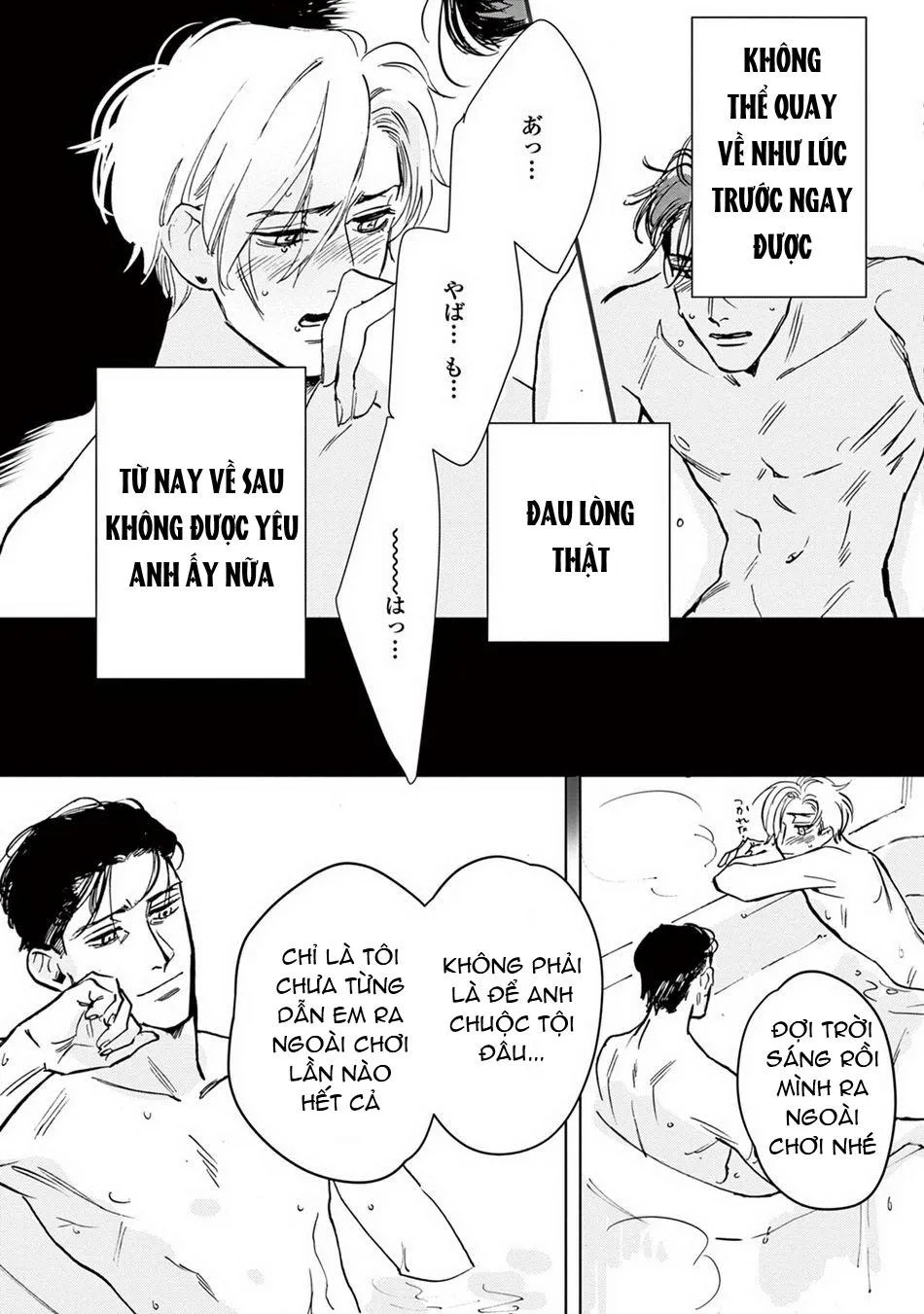 Hãy làm gì đó không nên đi Chapter 4 Trang 14