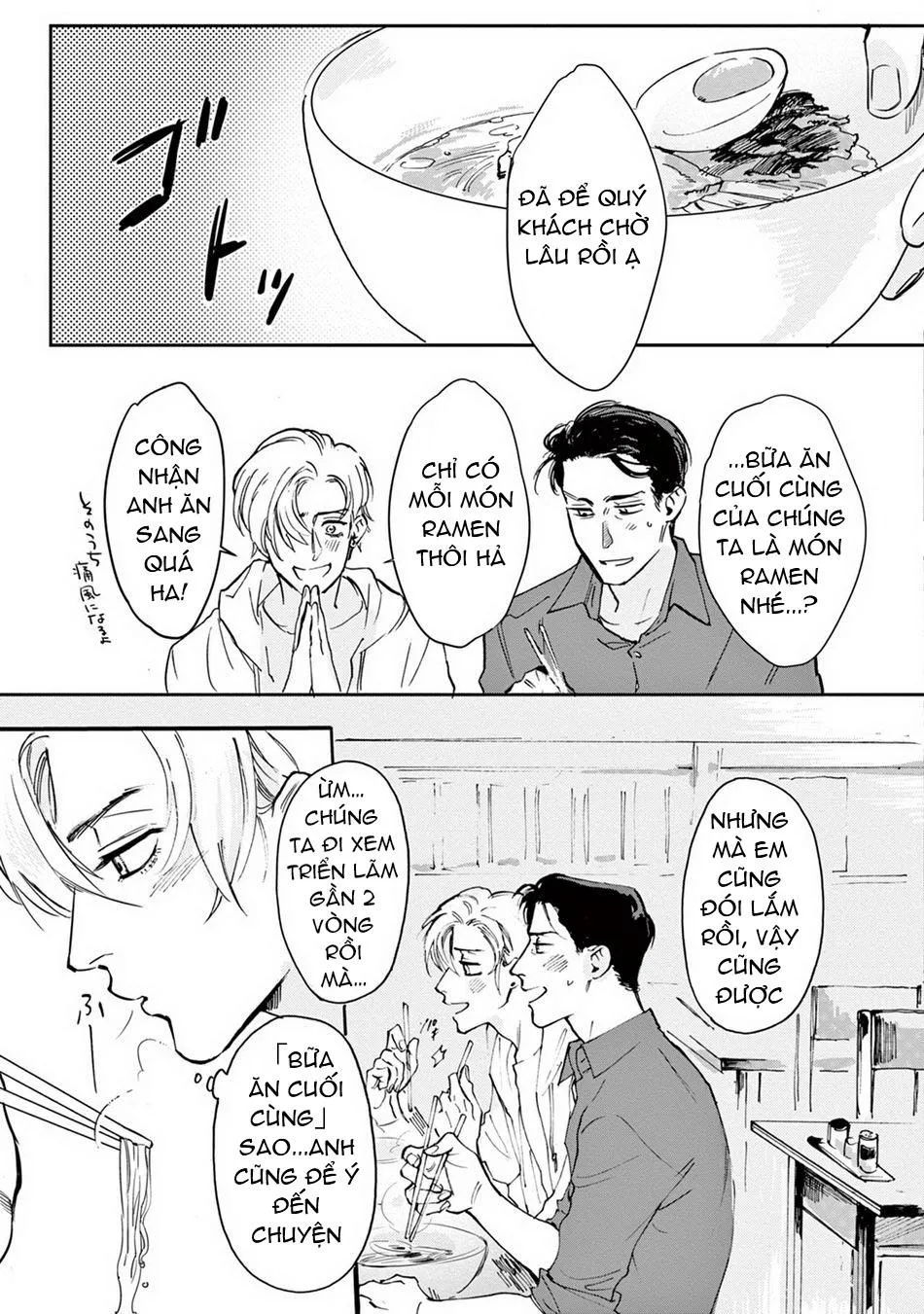 Hãy làm gì đó không nên đi Chapter 4 Trang 16