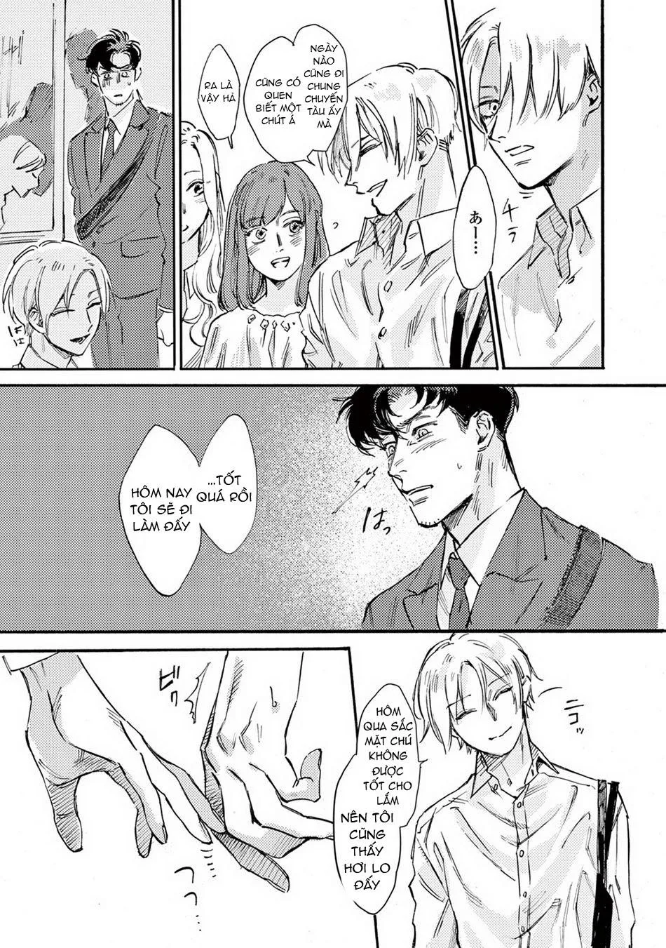 Hãy làm gì đó không nên đi Chapter 5 Trang 24