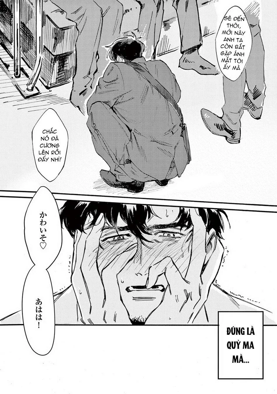 Hãy làm gì đó không nên đi Chapter 5 Trang 28