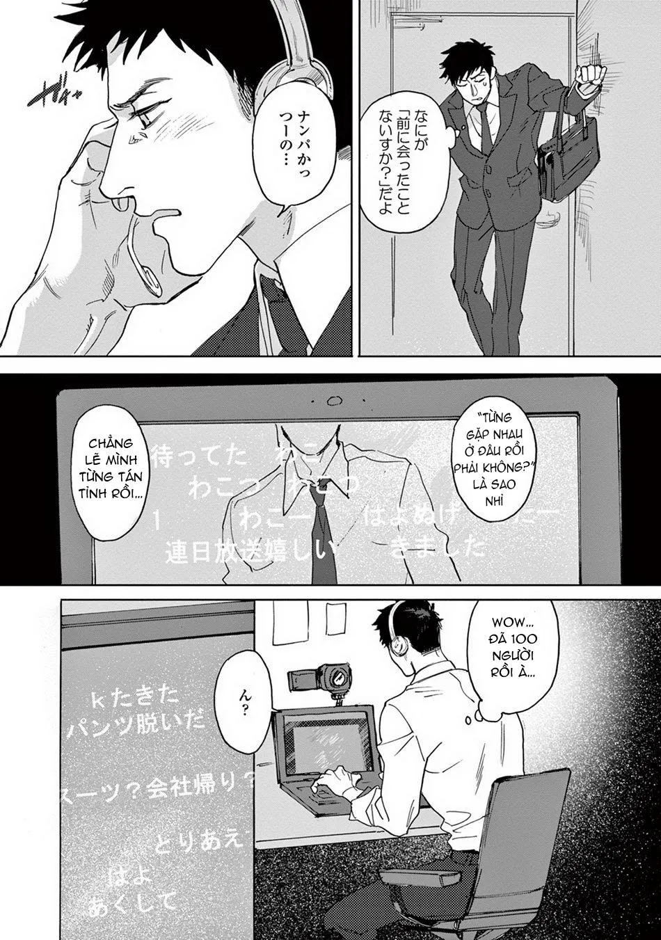 Hãy làm gì đó không nên đi Chapter 1 Trang 6