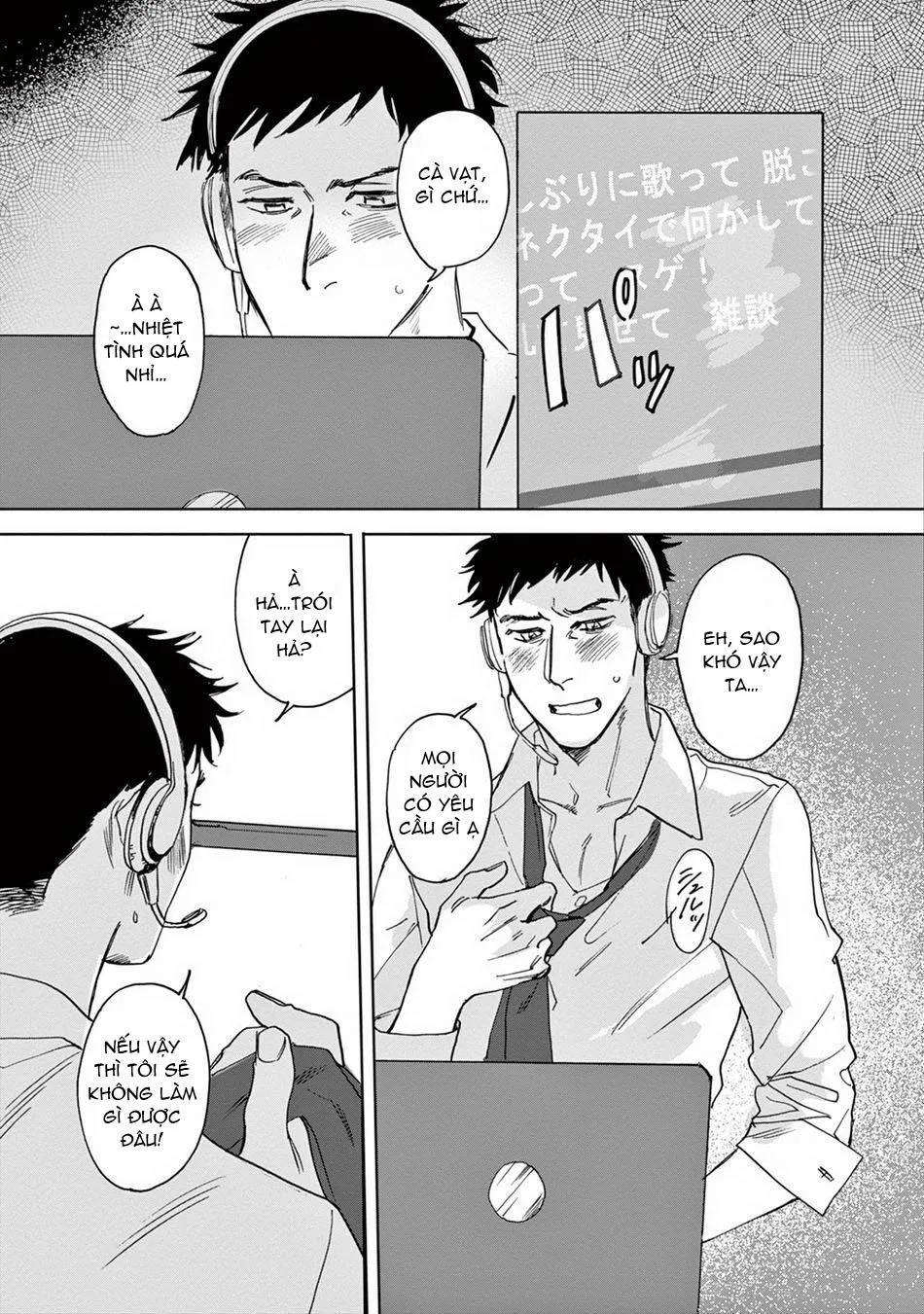 Hãy làm gì đó không nên đi Chapter 1 Trang 8