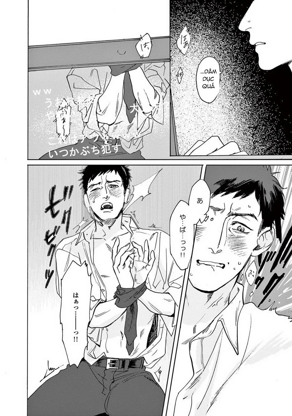 Hãy làm gì đó không nên đi Chapter 1 Trang 11