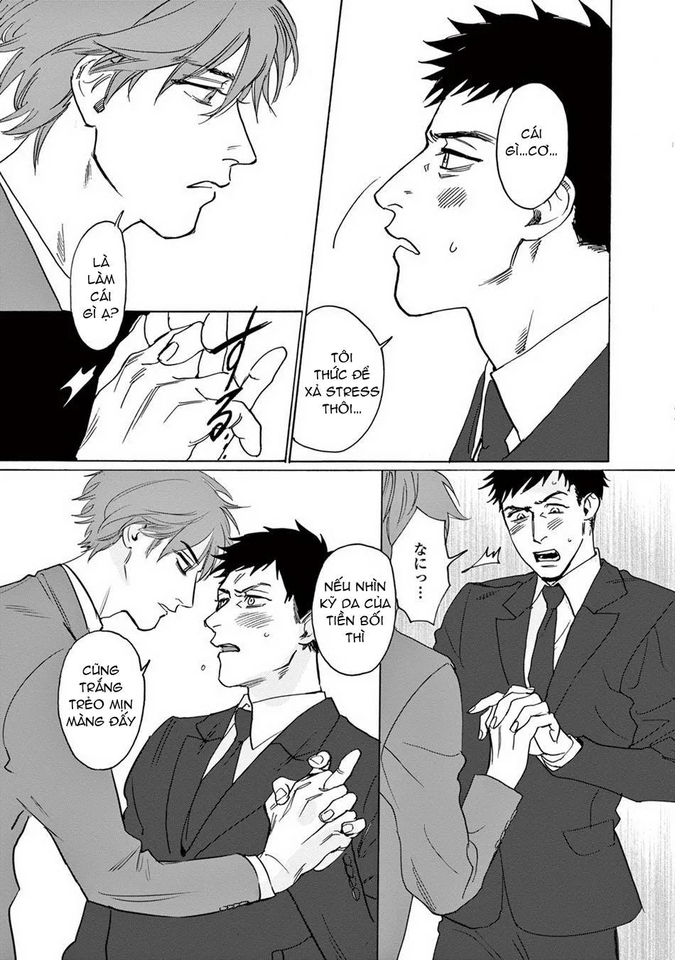 Hãy làm gì đó không nên đi Chapter 1 Trang 14