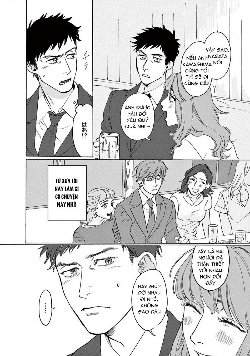 Hãy làm gì đó không nên đi Chapter 1 Trang 17