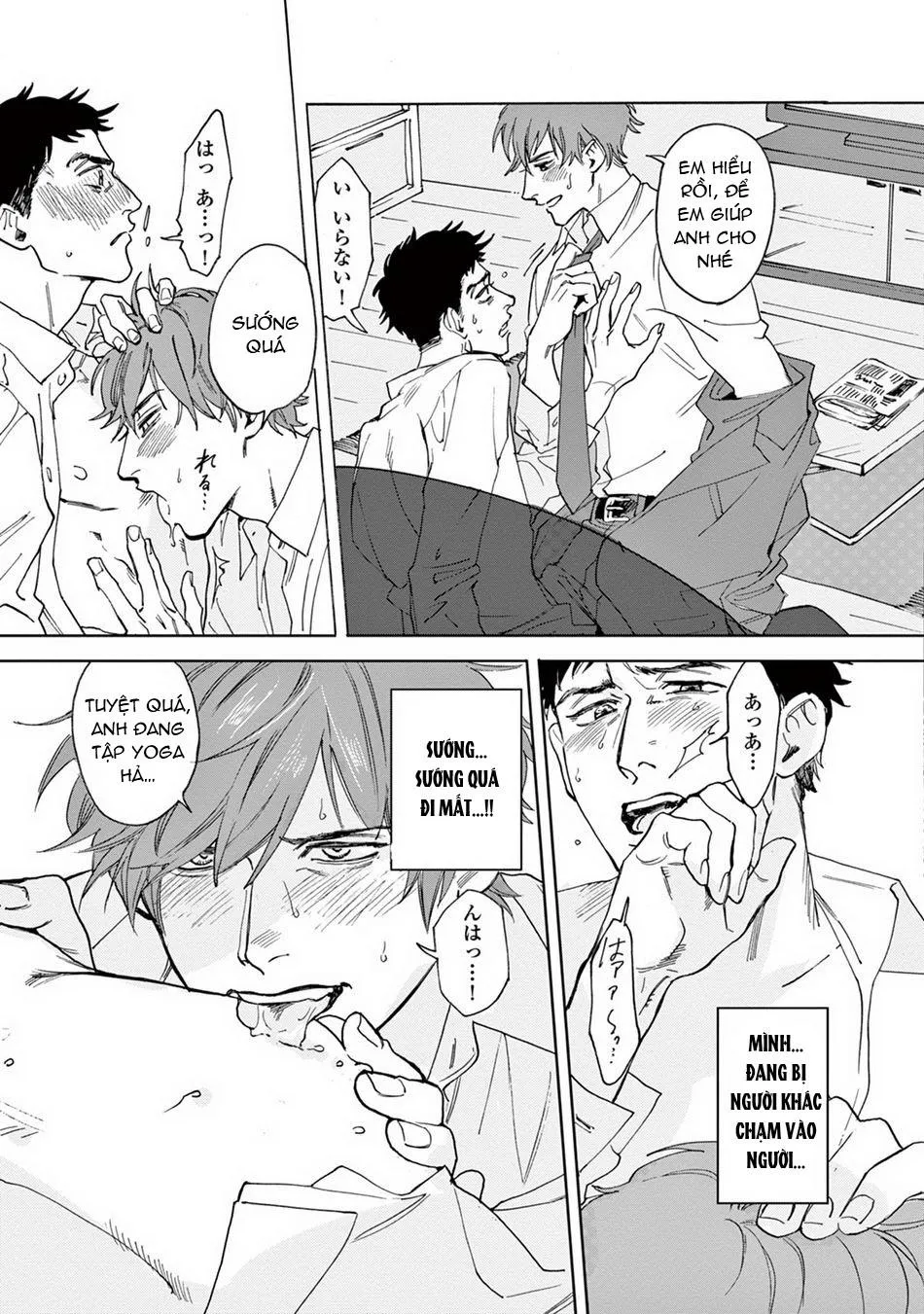 Hãy làm gì đó không nên đi Chapter 1 Trang 26