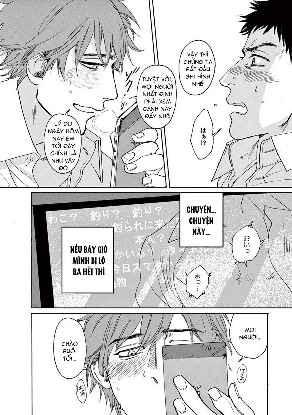 Hãy làm gì đó không nên đi Chapter 1 Trang 29