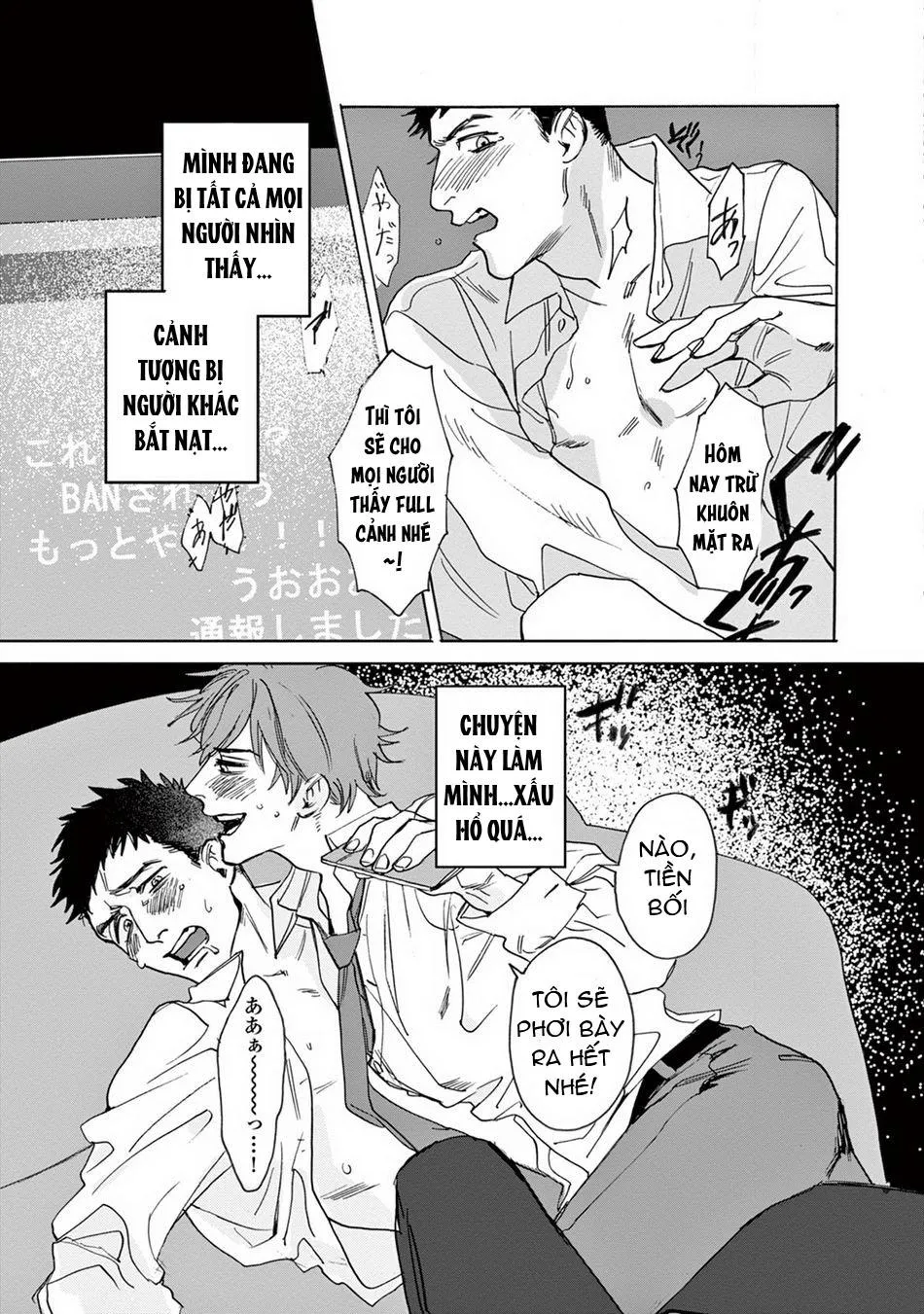 Hãy làm gì đó không nên đi Chapter 1 Trang 30