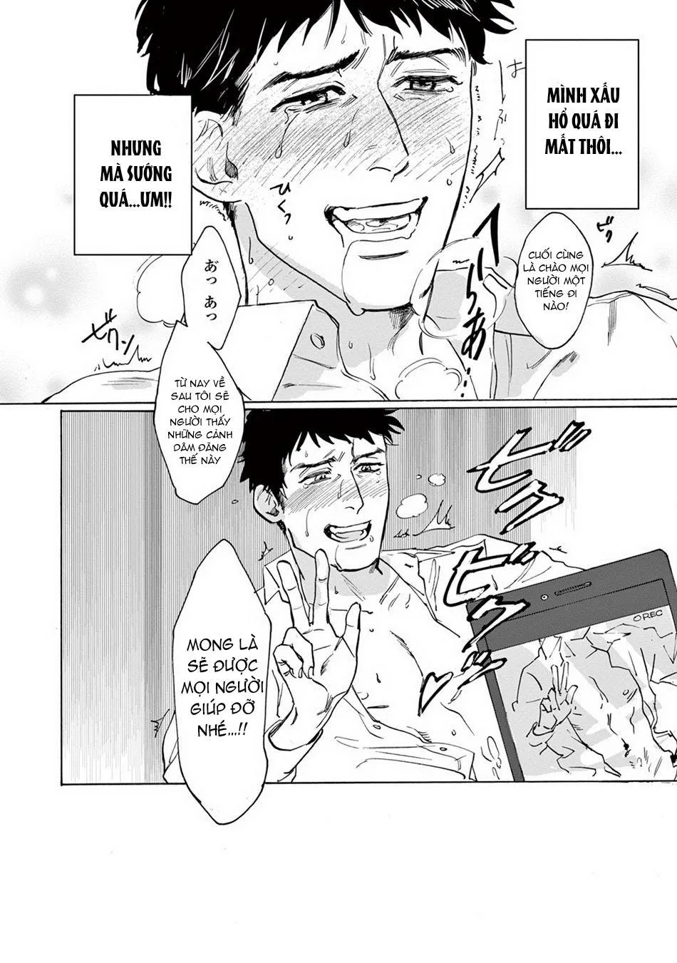 Hãy làm gì đó không nên đi Chapter 1 Trang 31