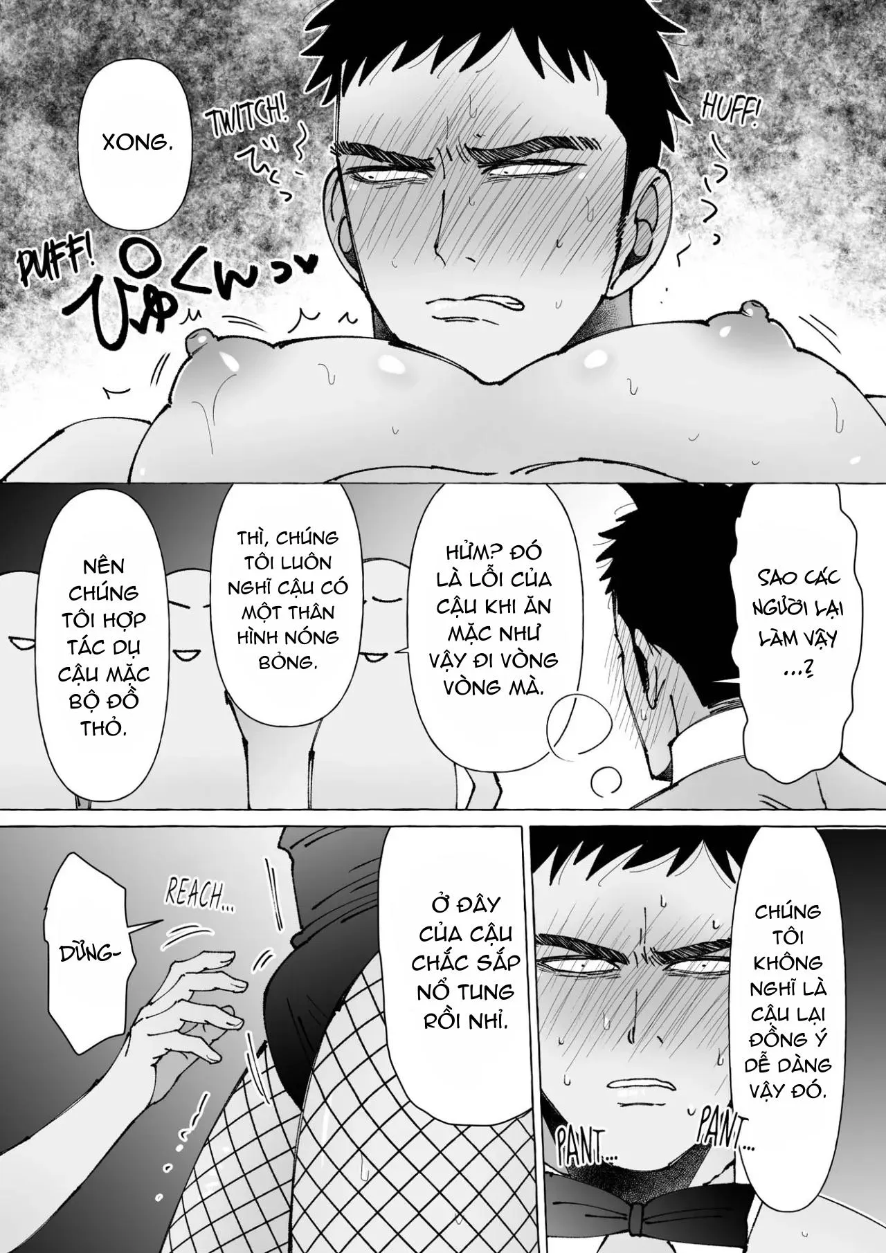 Hãy Làm Núm Vú Em Cương Lên Đi! Chapter 3 Trang 18