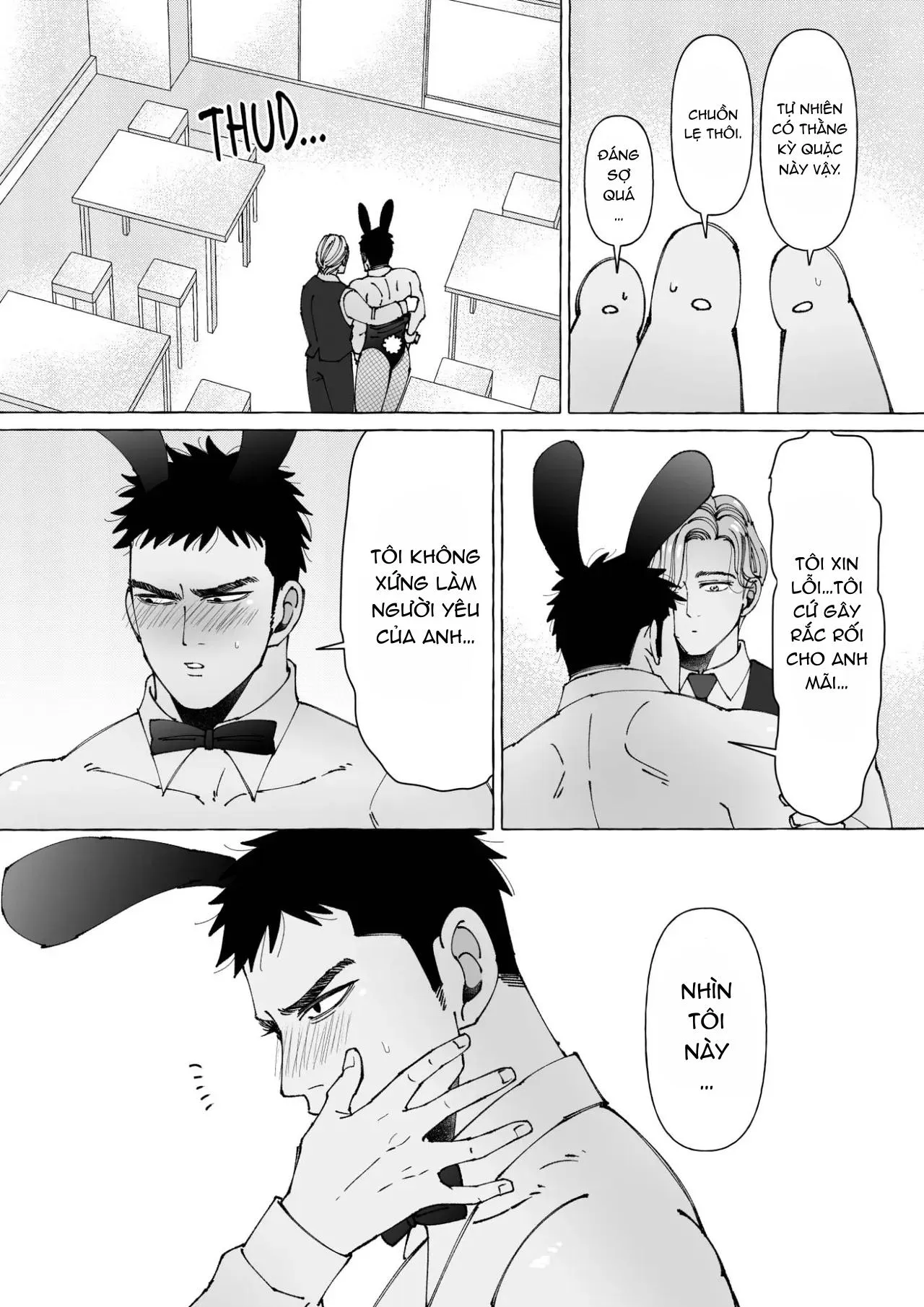 Hãy Làm Núm Vú Em Cương Lên Đi! Chapter 3 Trang 21