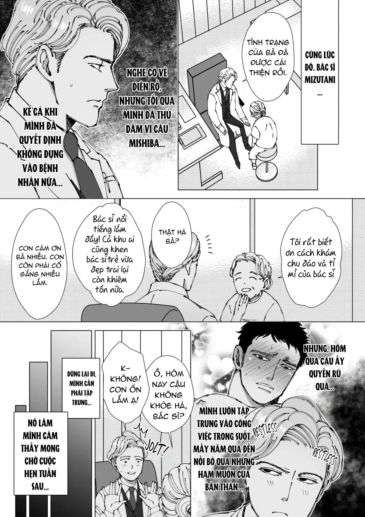 Hãy Làm Núm Vú Em Cương Lên Đi! Chapter 1 Trang 14