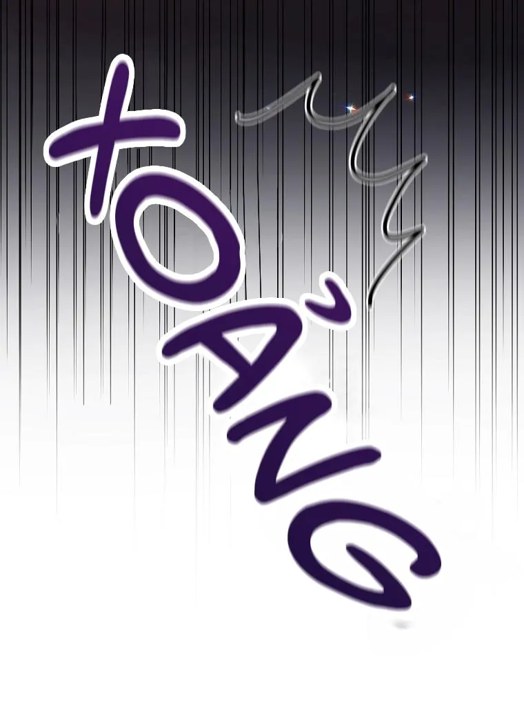 Hãy Lựa Chọn Anh Hùng Của Bạn Thật Cẩn Thận Chapter 2 Trang 76