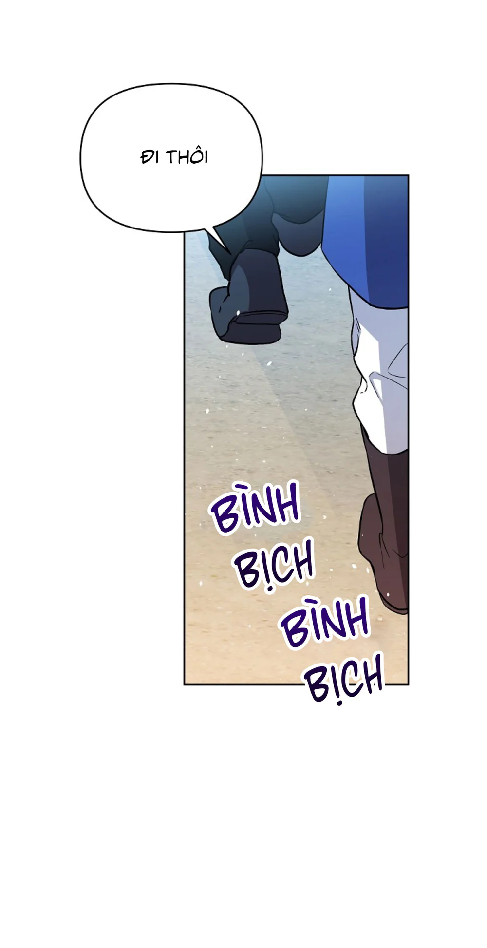 Hãy Lựa Chọn Anh Hùng Của Bạn Thật Cẩn Thận Chapter 28 Trang 7