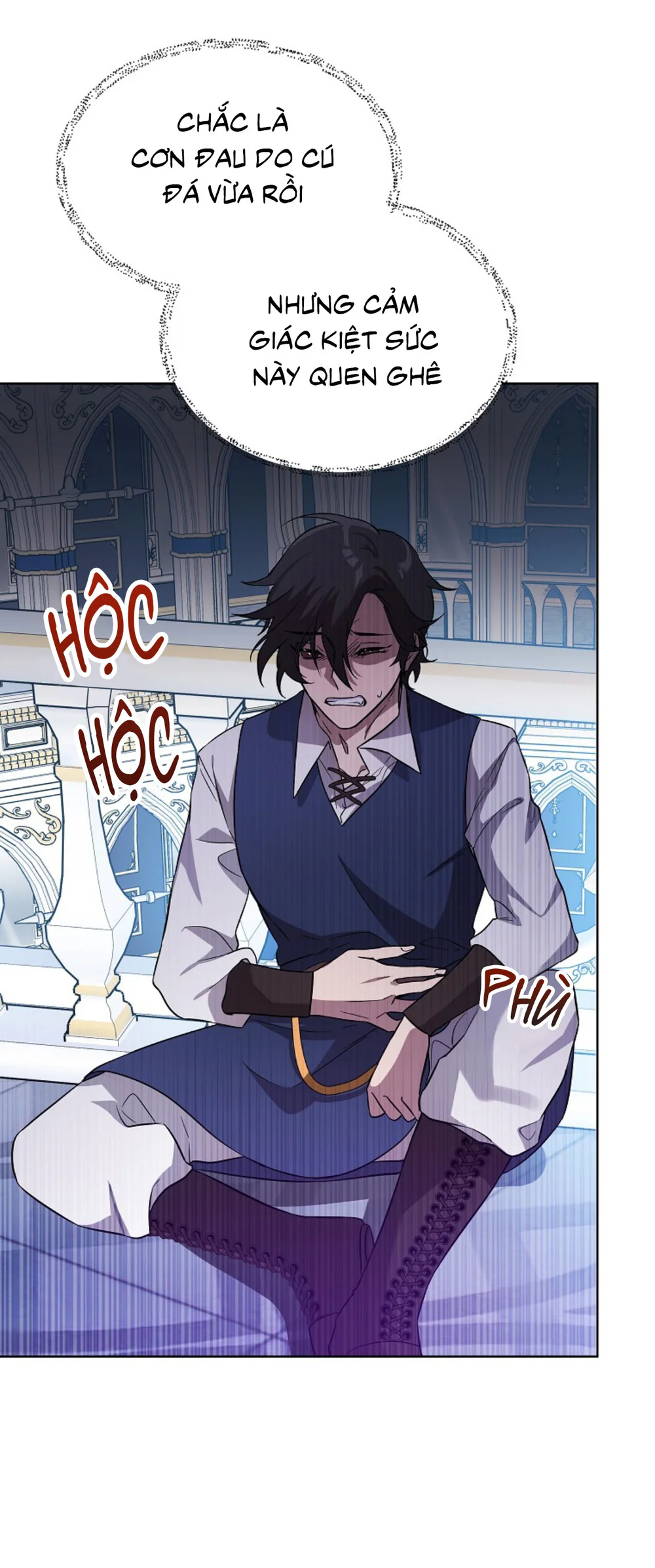 Hãy Lựa Chọn Anh Hùng Của Bạn Thật Cẩn Thận Chapter 32 Trang 13