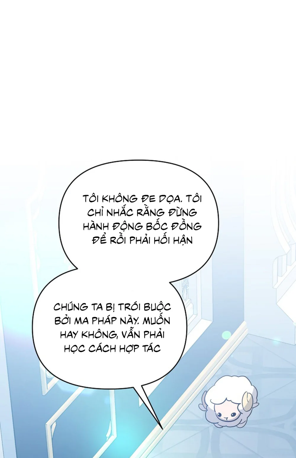 Hãy Lựa Chọn Anh Hùng Của Bạn Thật Cẩn Thận Chapter 32 Trang 49