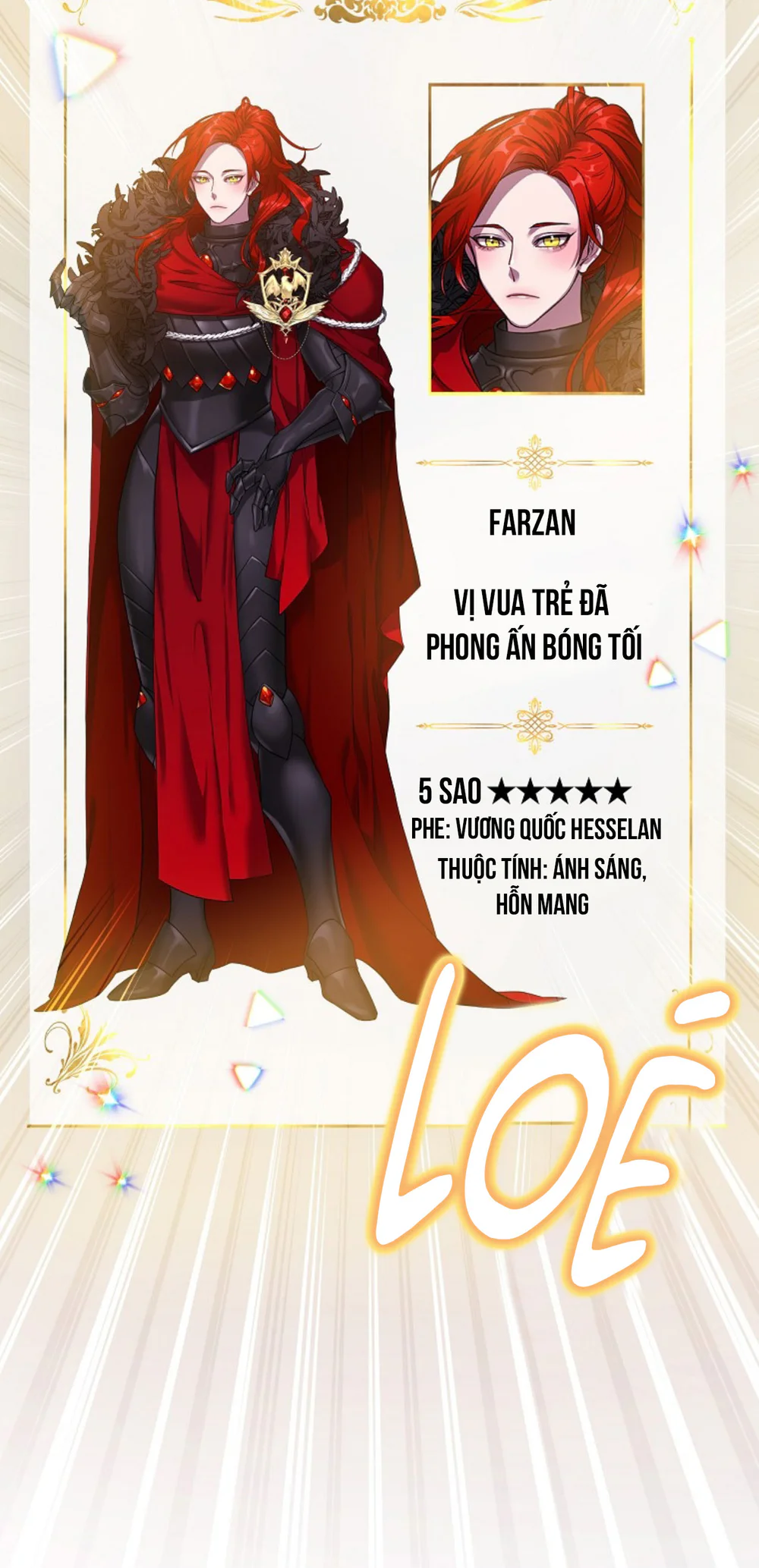 Hãy Lựa Chọn Anh Hùng Của Bạn Thật Cẩn Thận Chapter 33 Trang 42