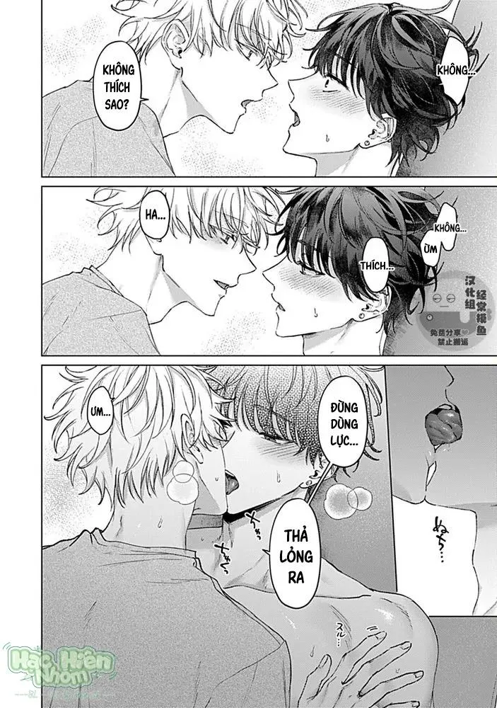 Hãy nhìn em bằng đôi mắt ấy Chapter 3 Trang 13