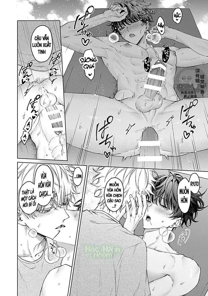 Hãy nhìn em bằng đôi mắt ấy Chapter 3 Trang 23