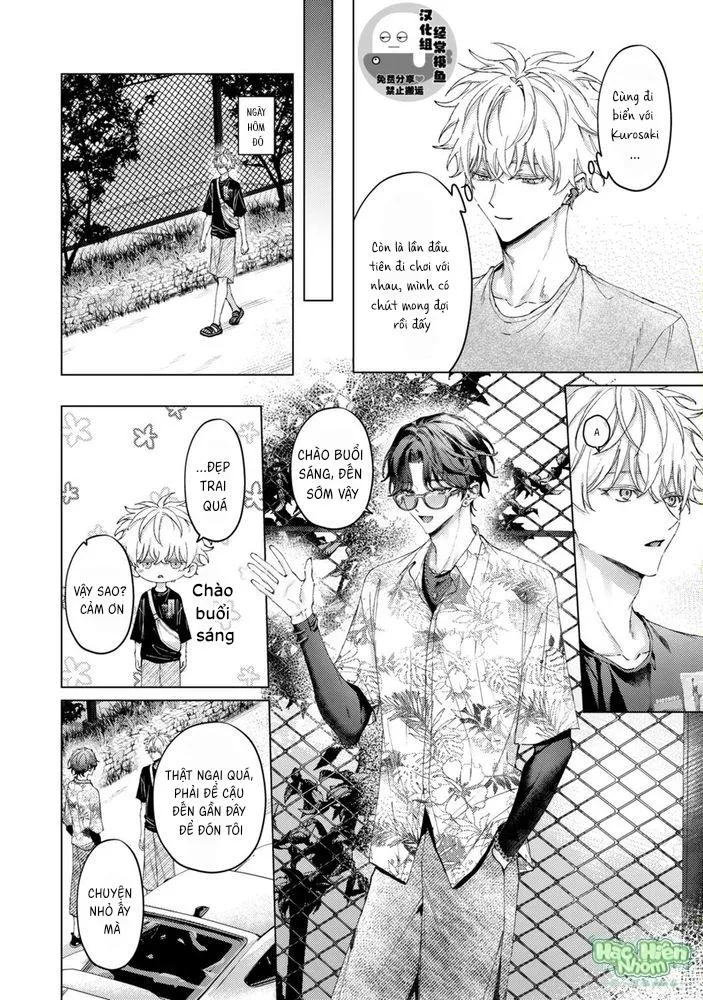 Hãy nhìn em bằng đôi mắt ấy Chapter 4 Trang 7