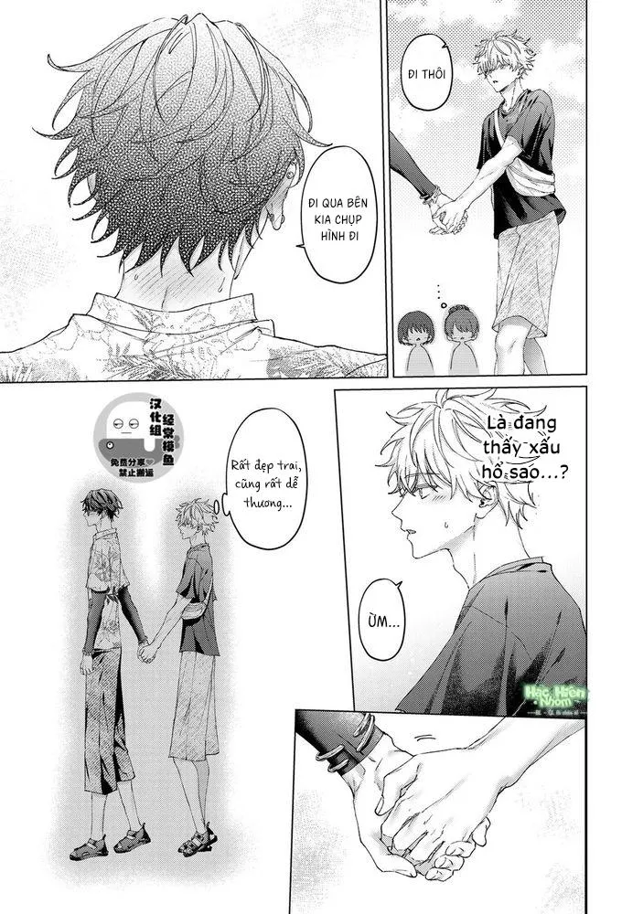 Hãy nhìn em bằng đôi mắt ấy Chapter 4 Trang 12