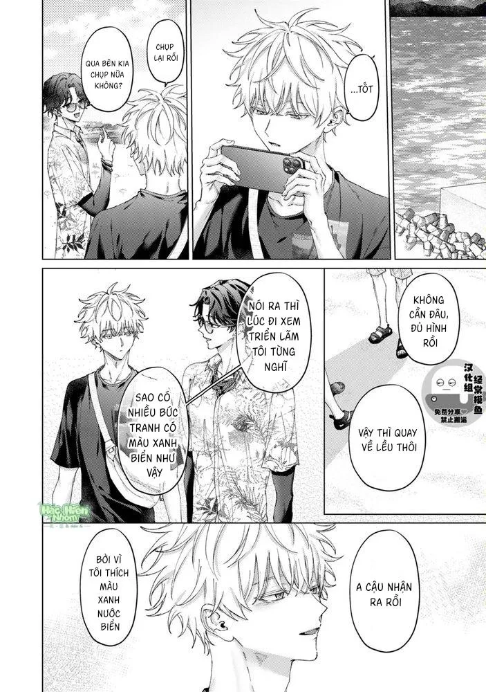 Hãy nhìn em bằng đôi mắt ấy Chapter 4 Trang 13