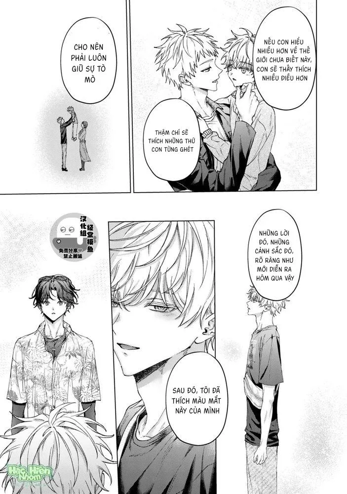 Hãy nhìn em bằng đôi mắt ấy Chapter 4 Trang 16