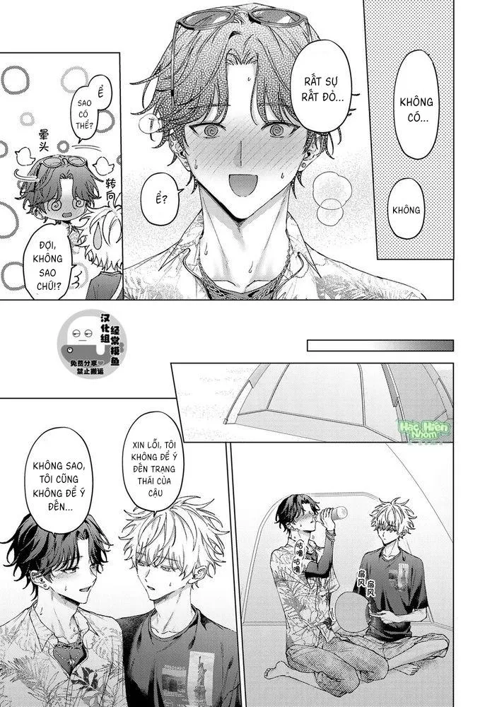 Hãy nhìn em bằng đôi mắt ấy Chapter 4 Trang 18