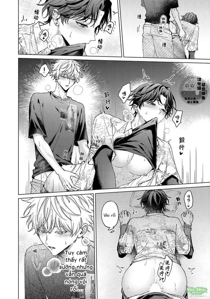 Hãy nhìn em bằng đôi mắt ấy Chapter 4 Trang 29