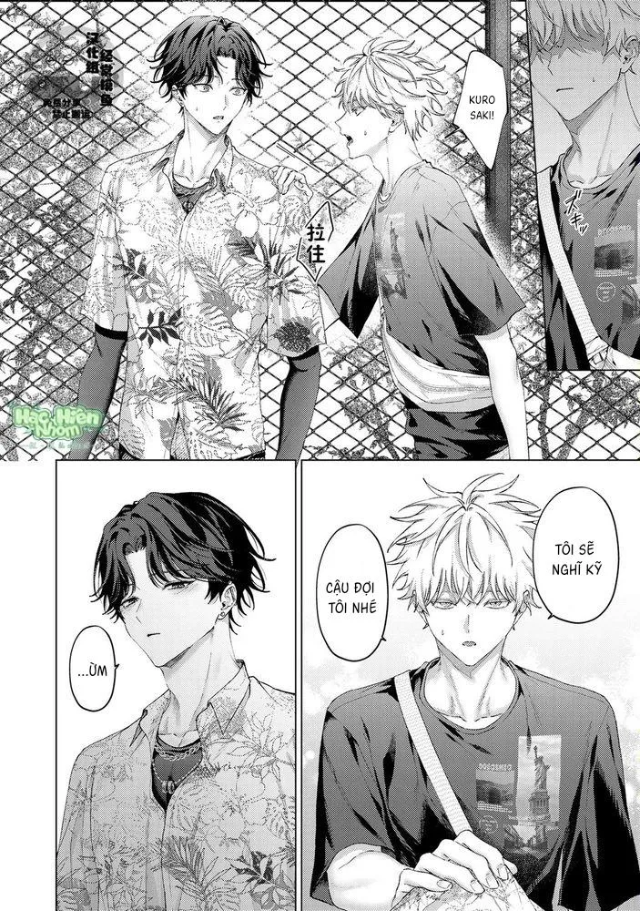 Hãy nhìn em bằng đôi mắt ấy Chapter 5 Trang 7