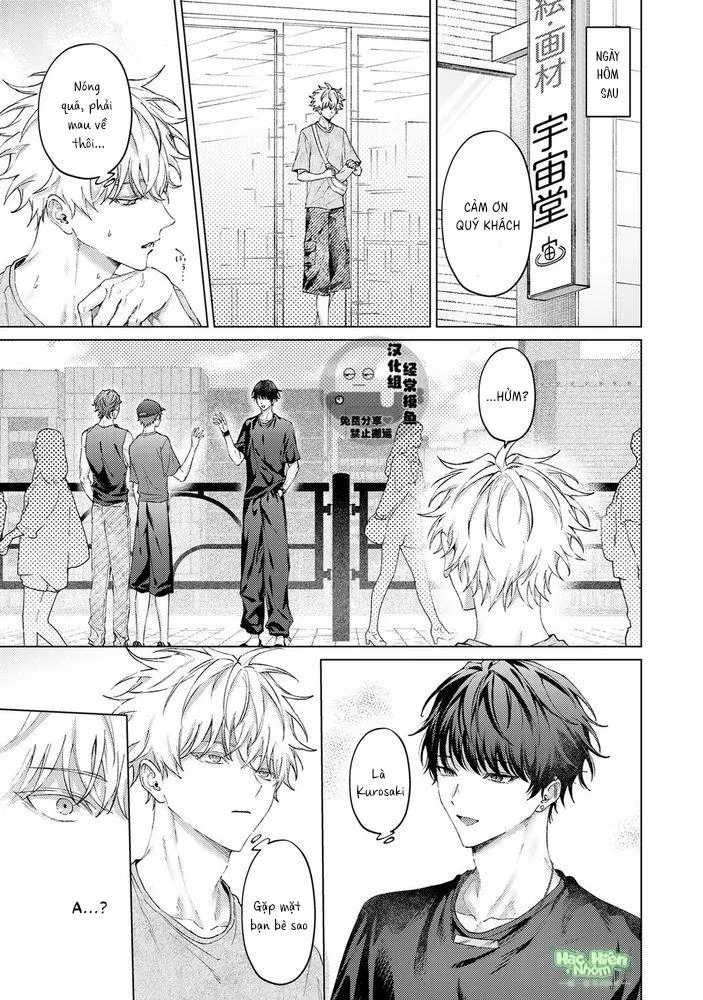 Hãy nhìn em bằng đôi mắt ấy Chapter 5 Trang 14