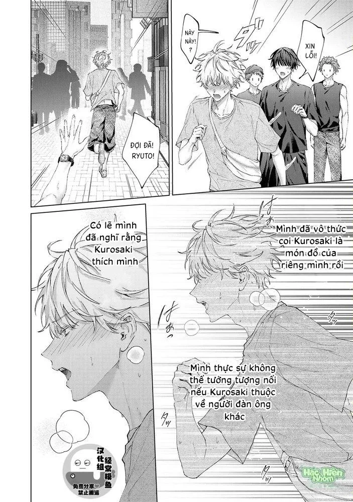 Hãy nhìn em bằng đôi mắt ấy Chapter 5 Trang 21