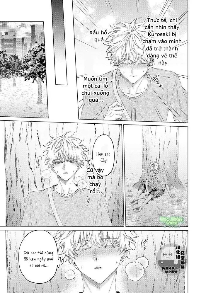 Hãy nhìn em bằng đôi mắt ấy Chapter 5 Trang 22