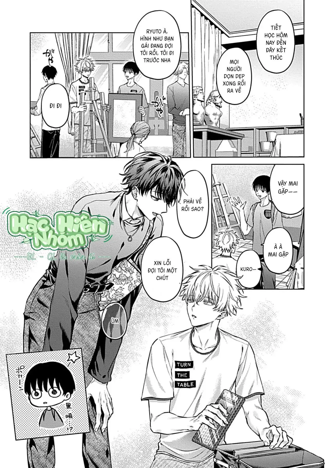 Hãy nhìn em bằng đôi mắt ấy Chapter 2 Trang 4