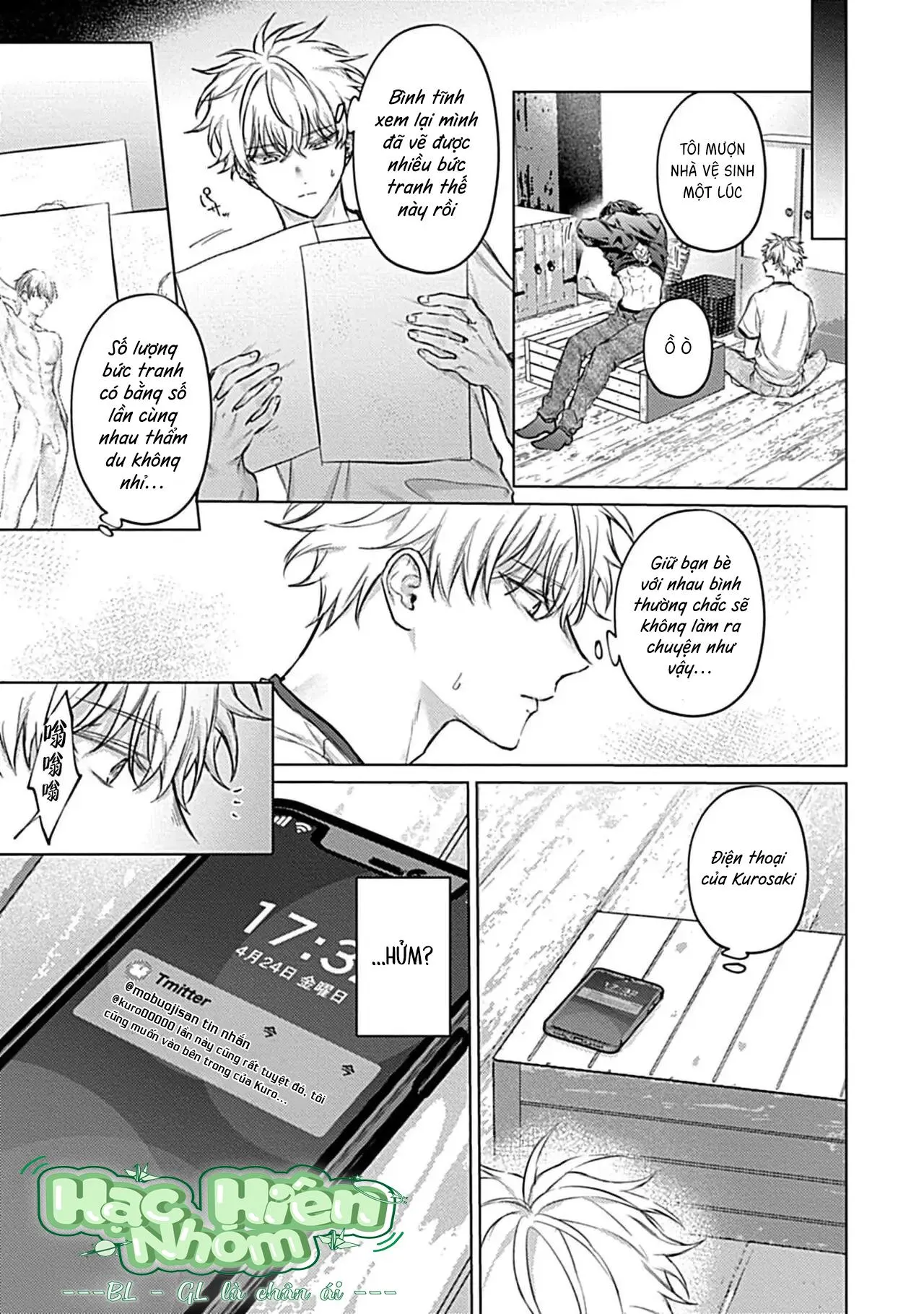 Hãy nhìn em bằng đôi mắt ấy Chapter 2 Trang 8