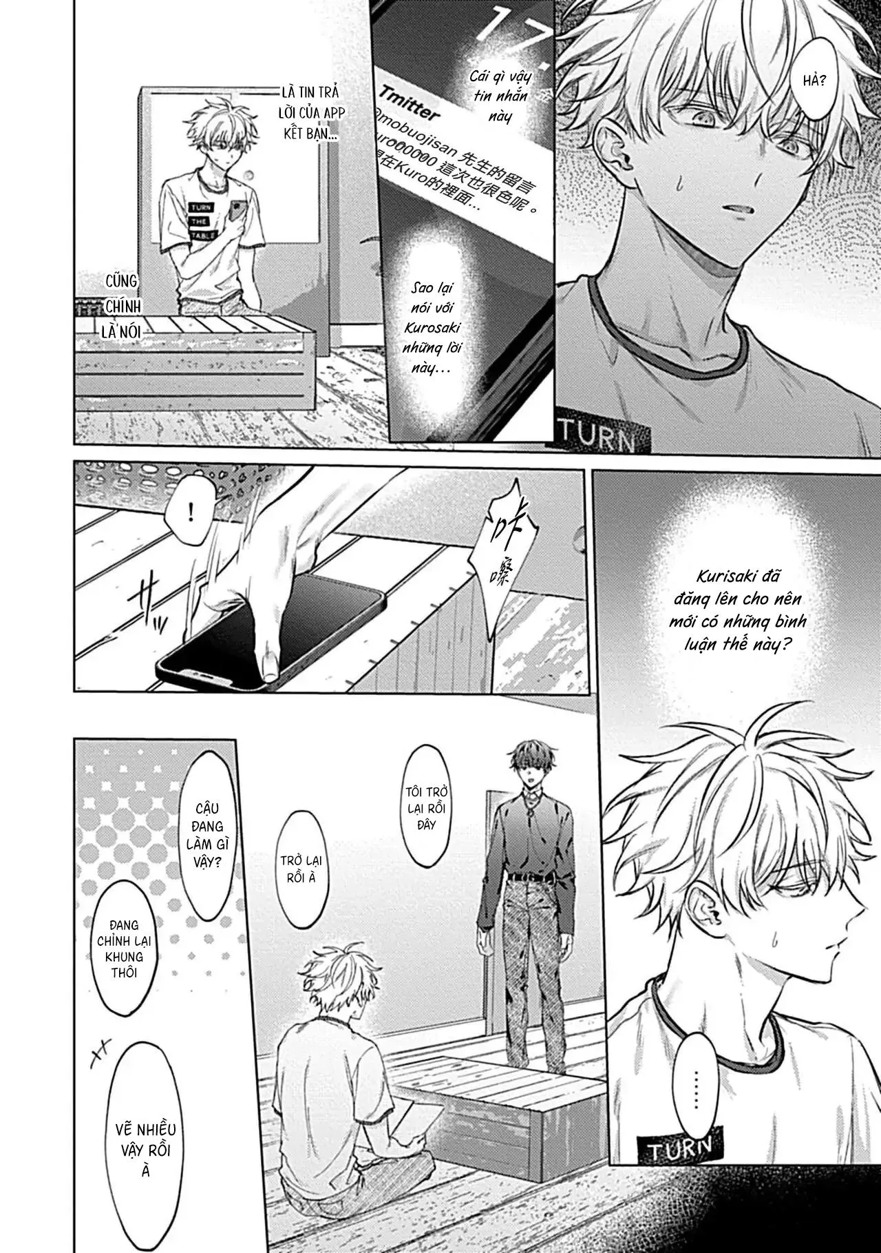 Hãy nhìn em bằng đôi mắt ấy Chapter 2 Trang 9