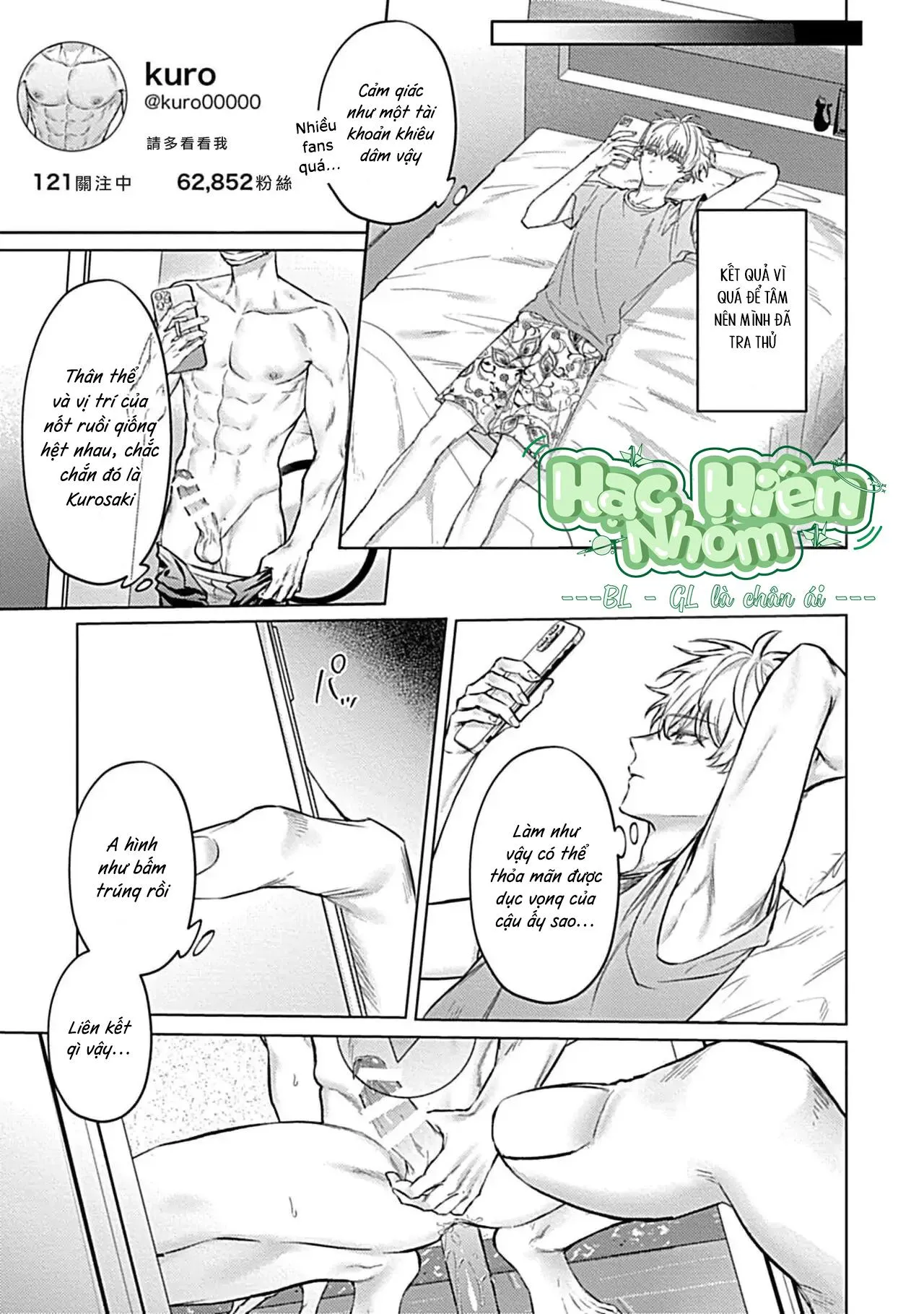 Hãy nhìn em bằng đôi mắt ấy Chapter 2 Trang 10