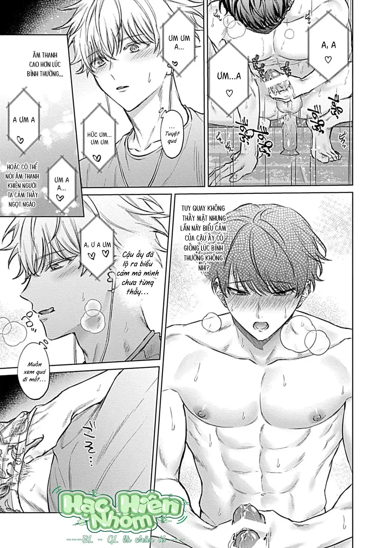 Hãy nhìn em bằng đôi mắt ấy Chapter 2 Trang 12