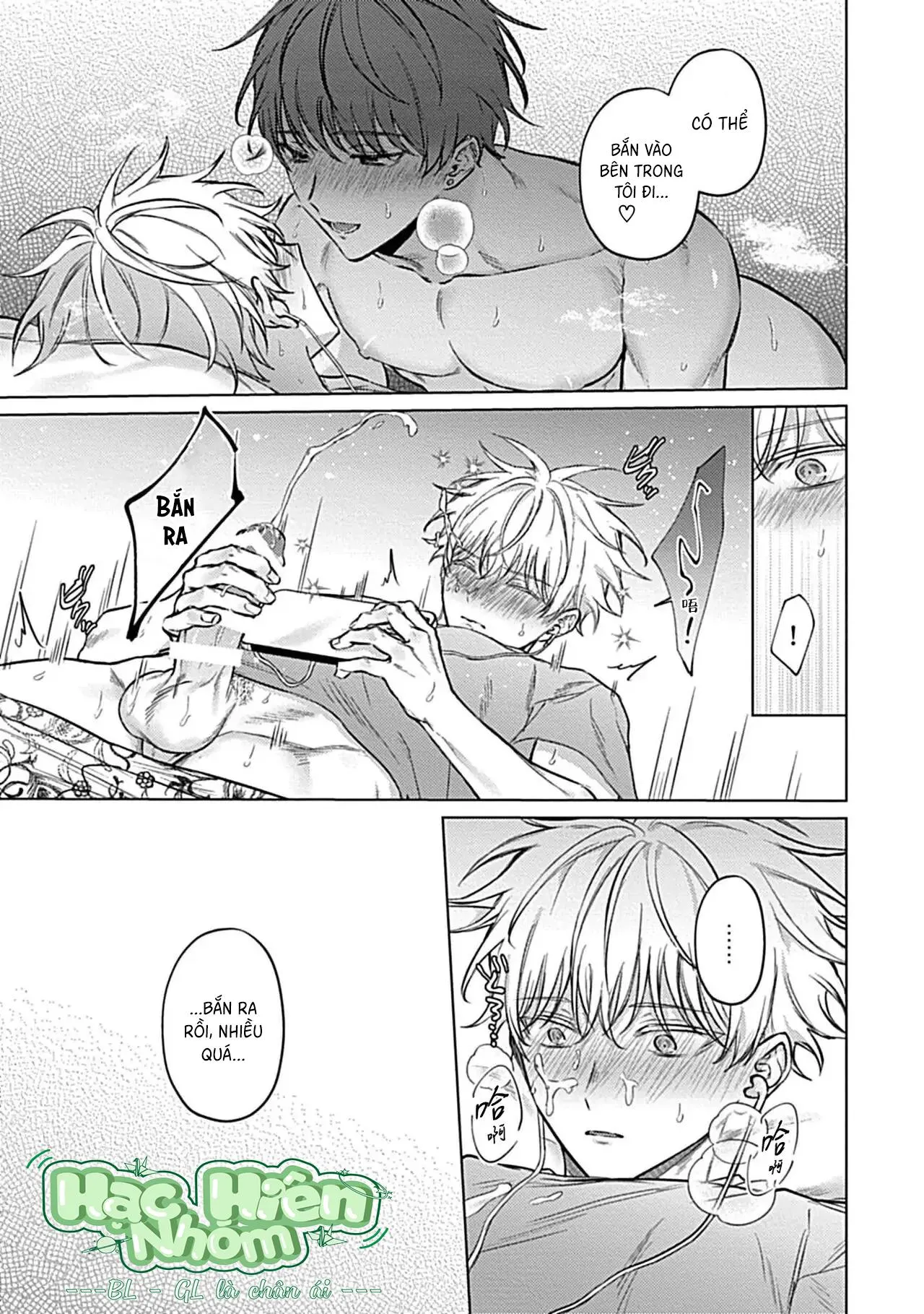 Hãy nhìn em bằng đôi mắt ấy Chapter 2 Trang 14