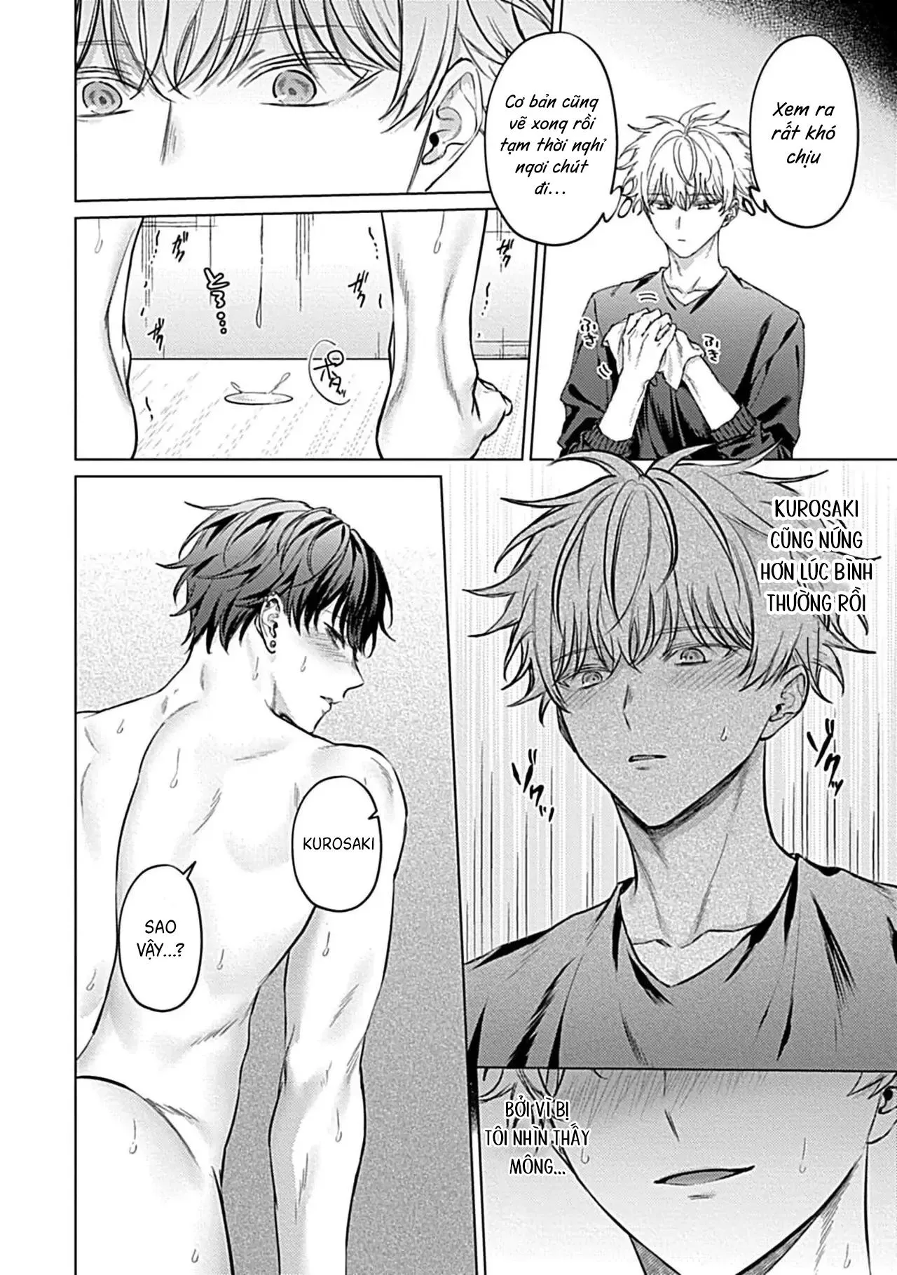 Hãy nhìn em bằng đôi mắt ấy Chapter 2 Trang 19